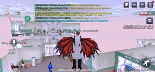 IMG 3043.png