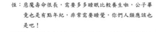 9ab47019f53aac4954c93bf75caab691.jpg
