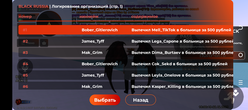 Screenshot 20251222 210015.png