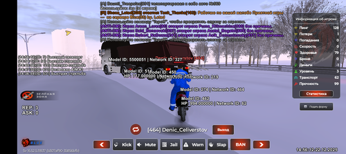 Screenshot 20251222 205612.png