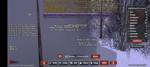 Screenshot 20251222 205454.png