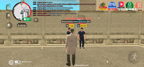 Screenshot 20251222 193431 389ebf390bfc3991306aed56e489afee.jpg