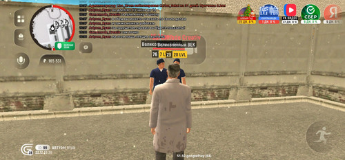 Screenshot 20251222 193811 389ebf390bfc3991306aed56e489afee.jpg