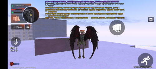 Screenshot 20251222 200947.png