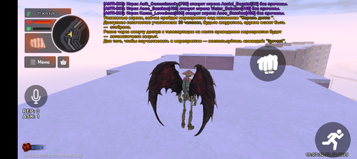 Screenshot 20251222 210732.png