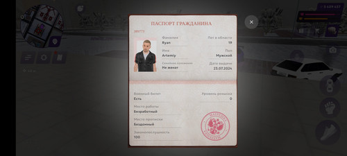 Screenshot 20251222 155942 com.jekmant.matrplauncher.jpg