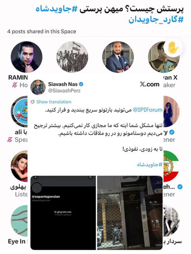 5DWD8T0 ECCYoo12.jpg