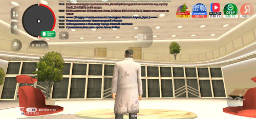 Screenshot 20251222 202028 389ebf390bfc3991306aed56e489afee.jpg