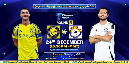 Al Nassr Vs Al Zawraa AFC Champions League two R6 (Mailing).png