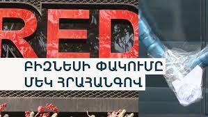 F4S5a1iN gzpUhhT2TiZ6UsbBS30mX4CKkZgoLUQnnLGIs6 uW jIEpG UGmR5EJ2ktQyxuTuSfRHGJqb7sQ2XwJ8oGHNdKhCt6R.jpg