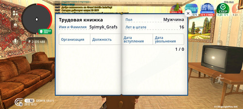 1000052533.jpg
