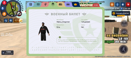 1000046204.png