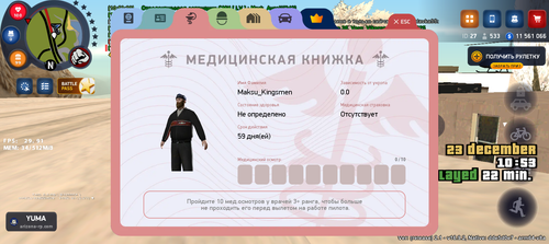1000046203.png