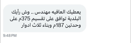 G81jkWBW8AAbGvP.jpg
