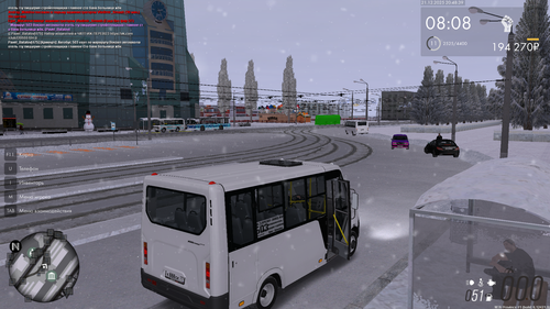 вокзал 2.1.png