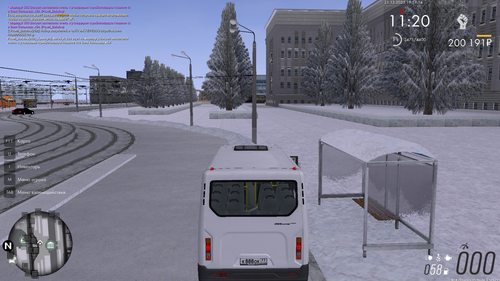 вокзал 1.1.png