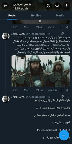 G8wqkn2WsAAzfO5.jpg