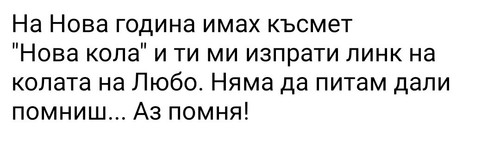 Screenshot 20251223 135156~2.jpg