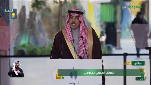 q0cCqTKSHAyn R j.jpg