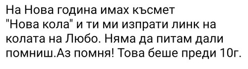 Screenshot 20251223 135407~2.jpg