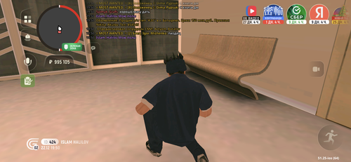 IMG 6087.png