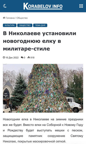 G8wnaAZWcAA cid.jpg