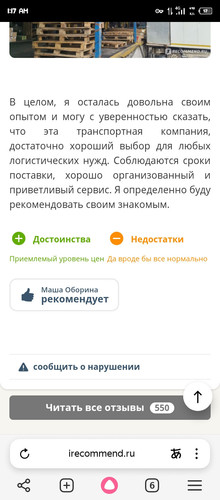 Screenshot 20251223 011748.jpg
