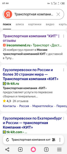 Screenshot 20251223 011727.jpg