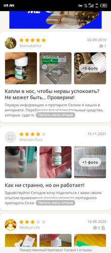 Screenshot 20251223 011931.jpg