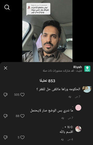 G8vb2Y8XcAApPYG.jpg