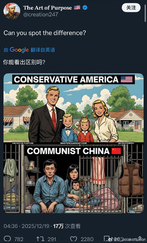 G8ulbmnaoAApZRC.jpg