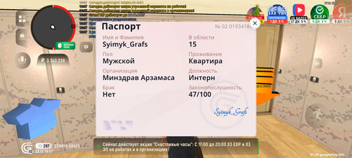 1000052456.jpg