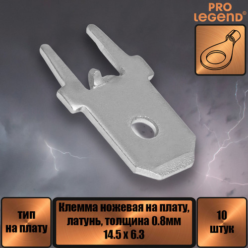 PL2911.jpg