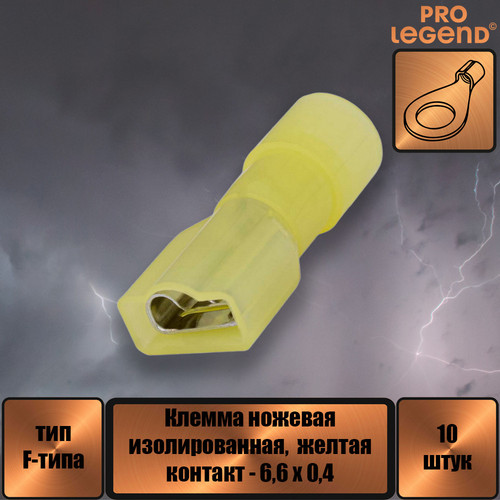 PL2901.jpg