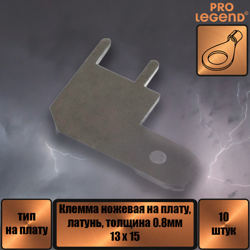 PL2912.jpg