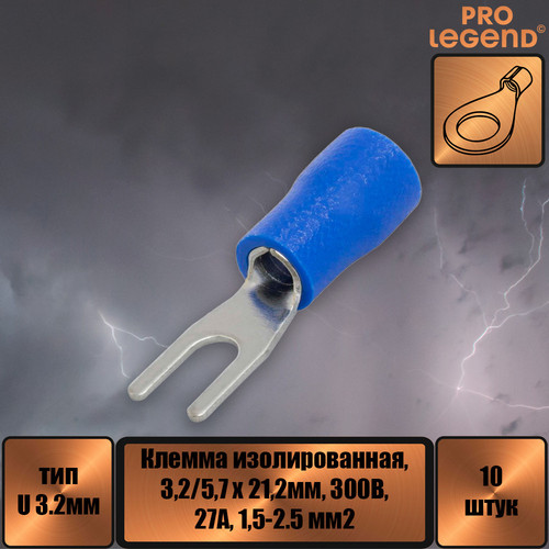 PL2934.jpg