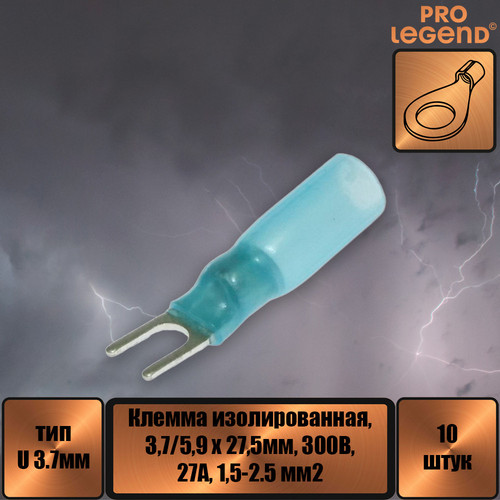 PL2935.jpg