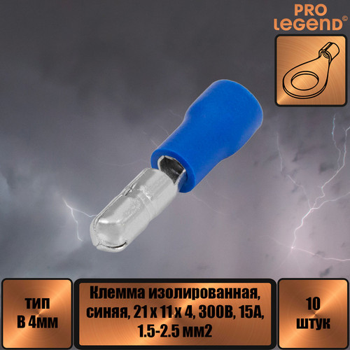 PL2922.jpg