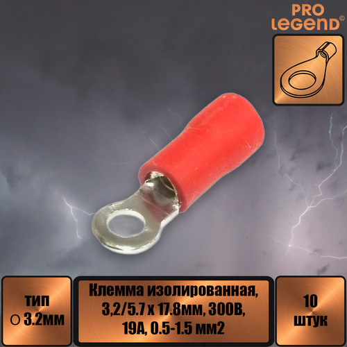 PL2948.jpg