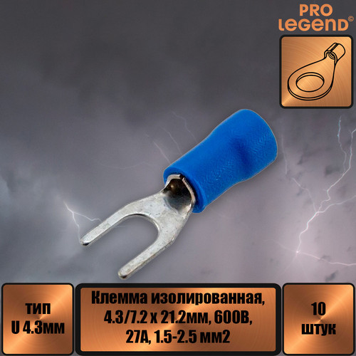 PL2941.jpg