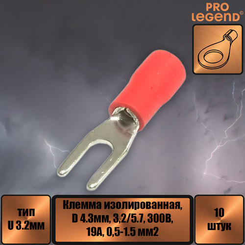 PL2929.jpg