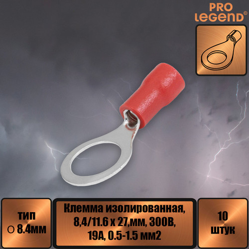 PL2950.jpg