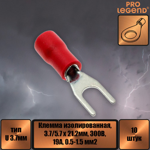 PL2942.jpg