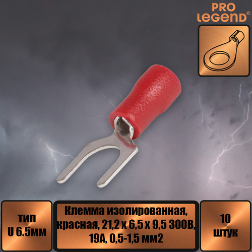 PL2927.jpg
