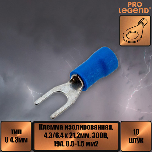PL2944.jpg