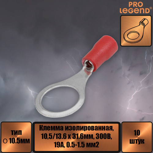 PL2947.jpg