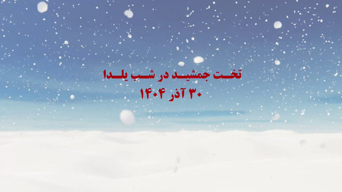 w4t4iVnIV1epl7 4.jpg