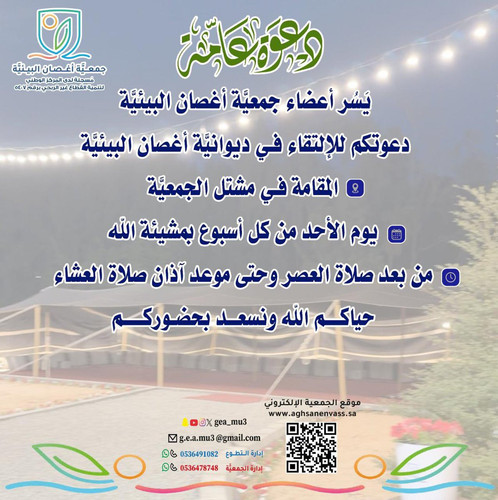 G8rx8iaWUAAq3ah.jpg