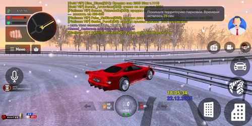 Screenshot 2025 12 22 22 05 45 725 com.br.top.jpg