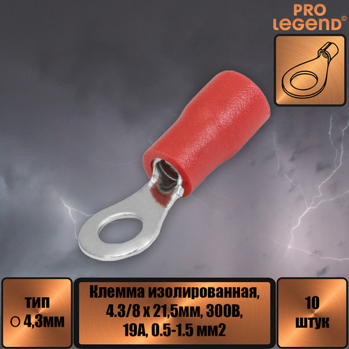 PL2968.jpg